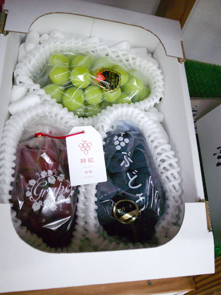 神話の郷ぶどう直売所 – 島根県産美味しいぶどう